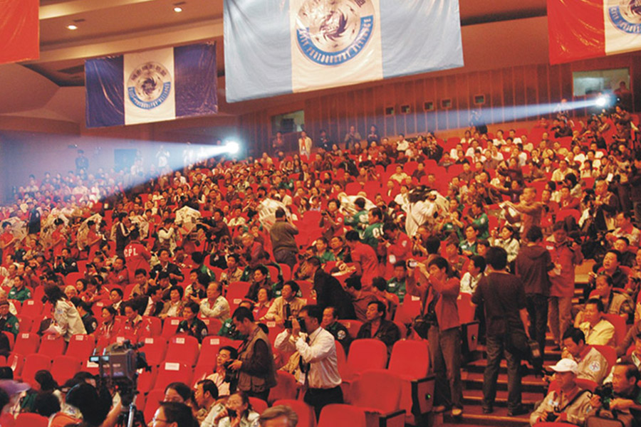 2015 | “City Photography” (formerly “Photography News”) Receives World-Record Recognition for the Longest Free Distribution