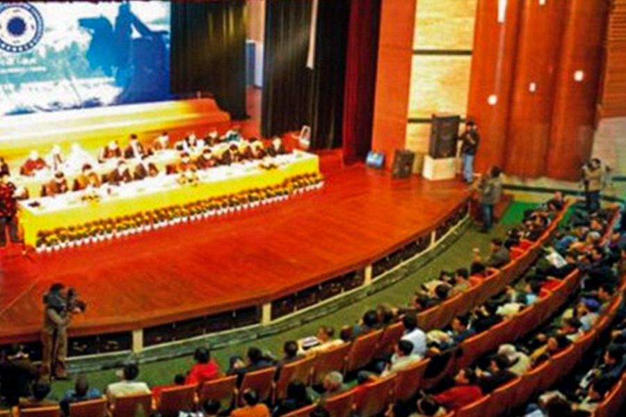 International Year of Peace · National Youth Photography Awards