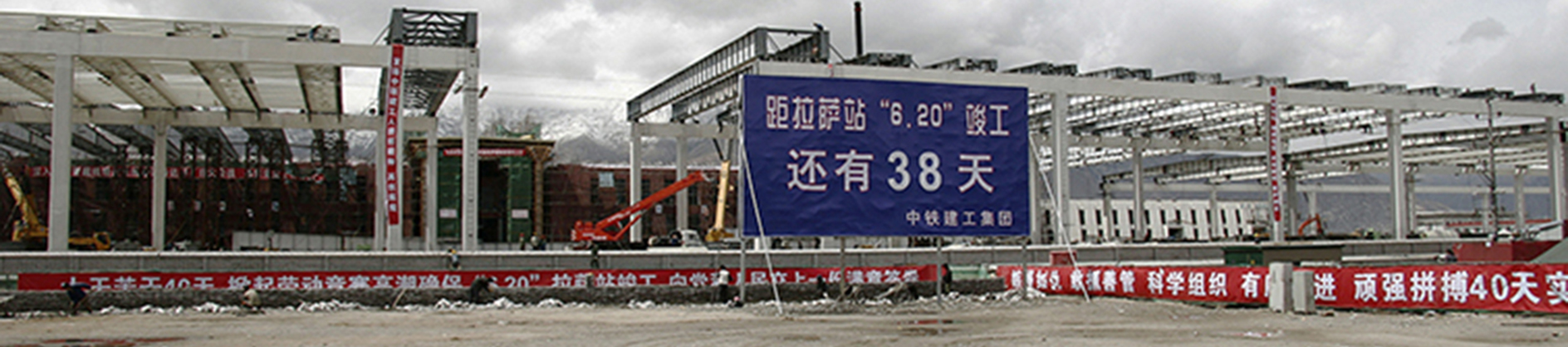 城市影像聯動活動現場