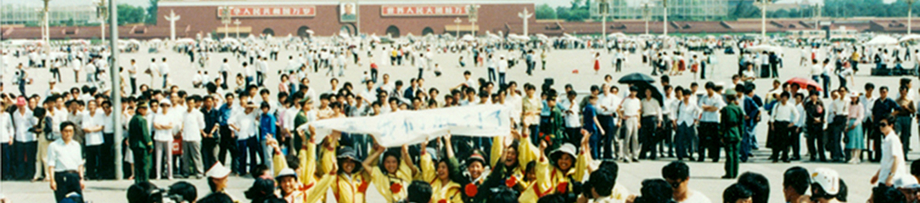 論壇合影與媒體記錄場景